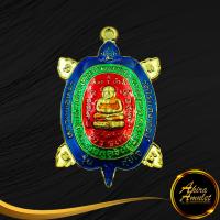 ราคา พระเครื่อง จี้พระ เหรียญพญาเต่าเรือน รุ่นสุขใจ หลวงปู่หลิว ปุณณโก วัดไร่แตงทอง อ กำแพงแสน จ นครปฐม เสริมการเงิน การค้า ปลดหนี้ โชคลาภ (17031117414)