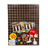 ราคา M M ชอคโกแลต เอ็มแอนด์เอ็มรส ช็อกโกแลตนม ขนาด 14 5 กรัม ขนาดซอง 10บาท (16731270117)