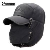 ราคา Racoco ชายหมวกฤดูหนาว Ushanka หมวก Fleeced หนา Windproof ขี่จักรยานกลางแจ้งหมวก (882994502)