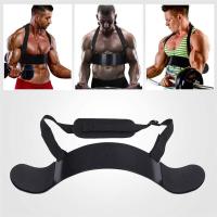ราคา ยกน้ำหนักแขน Blaster อลูมิเนียมปรับได้เพาะกาย Biceps Triceps Curl แขนทิ้งกล้ามเนื้อการฝึกอบรมอุปกรณ์ (8124235841)