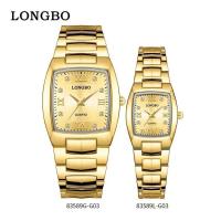 ราคา Longbo ของแท้ นาฬิกาผู้ชายกันน้ำได้ สายสเตนเลส นาฬิกาข้อมือผู้หญิง พร้อมกล่อง รับประกัน 1 ปี (20995130857)