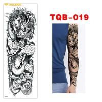 ราคา สักชั่วคราวสติ๊กเกอร์รอยสักปลอมเต็มแขนติดทนนาน ศิลปะบนเรือนร่างลายสักปลอมเต็มแขนติดทนนาน กันน้ำสติกเกอร์ติดบนร่างกายสติกเกอร์รอยตำหนิสติ๊กเกอร์แปะสติ๊กเกอร์รอยสักชั่วคราวติดทนนาน กันน้ำ (15451450248)