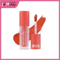 ราคา มินินู้ดแมทท์ Cathy Doll Mini Lip Cheek Nude Matte Tint เคที่ดอลล์ ลิป มินิลิป ชีคนู้ด แมทท์ทินท์ ฟิตริมปาก 2 1g (20614466522)