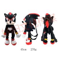 ราคา COD ของเล่นตุ๊กตาโซนิคเม่น SONIC กระเป๋าเป้ตุ๊กตาตุ๊กตา Tals Hedgehog ตุ๊กตาสร้างสรรค์ (20540294362)