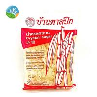 ราคา น้ำตาลกรวด สีน้ำตาล 500g บ้านตาลปึก (20124384801)