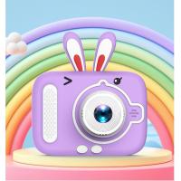 ราคา กล้องถ่ายรูปเด็ก 2กล้อง ชัด 20 ล้านพิกเซล กล้องมินิเด็ก ถ่ายภาพและวิดีโอได้ชัด ของขวัญเด็ก kids camera Mickey Mouse 2 cameras ของแท้100 ของเล่นของขวัญเด็ก (20068922256)