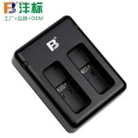 ราคา Fengbiao GoPro Hero7 6 5แบตเตอรี่สีดำชาร์จคู่โกโปร8กล้องเพื่อการกีฬาเครื่องชาร์จแบตเตอรี่ (18483550468)