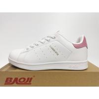 ราคา Baoji 317a รองเท้าผ้าใบหญิง BAOJI รุ่น BJW317a ของแท้ (10224384940)