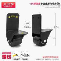 ราคา อุปกรณ์เสริมล้อสเตอริโอสำหรับลำโพงล้อลากสำหรับลำโพงซินโคเดียลล้อสำหรับลำโพงเคลื่อนที่สำหรับเต้นในลานกว้างซ่อมรีล (11311538092)