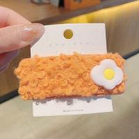 ราคา กิ๊ฟ กิ๊ฟติดผม กิ๊บติดผม กิ๊ฟเกาหลี กิ๊ฟหนีบผม กิ๊ฟติดผมผู้หญิง เครื่องประดับแฟชั่น (9234052012)