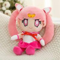 ราคา Sailor Moon SailorMoon Moon Hare Water Ice Moonตุ๊กตาตุ๊กตาหนานุ่มของขวัญสำหรับหญิง25cm (6045126185)