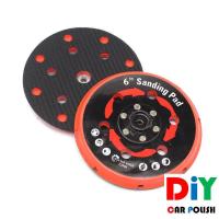 ราคา แป้นหนามเตย 6นิ้ว สำหรับเครื่องขัดสี DA15 21mm ข้อเหวียงใหญ่แบบมีบาล๊อค DA15 21 Backing Plate ราคา 1ชิ้น บริการเก็บเงินปลายทาง (15051152923)