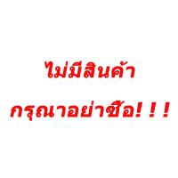 ราคา พัดลมตั้งโต๊ะแบบคลิป ไร้สาย มีแบตในตัว ชาร์จด้วยสาย USB ปรับได้ 360 ตั้งได้ หนีบได้ พกพาสะดวก พัดลมชาร์จแบต พัดลมหนีบ (19896978390)