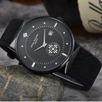ราคา Patek Philippe นาฬิกาผู้หญิง (21081595497)