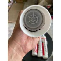 ราคา กาวซิลิโคน Sparko แบบ ขาว ใส ดำ อลูมิเนียม (9781892315)