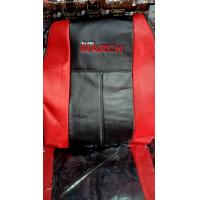 ราคา Nissan March นิสสัน มาร์ช ชุดหุ้มเบาะสวมทับเข้ารูปตรงรุ่นเต็มคัน หนังเทียมเกรดพรีเมี่ยม กันน้ำไม่อมฝุ่น ไม่สะสมเชื้อโรคเหมือนเบาะผ้า (8860117591)