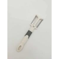 ราคา ที่ปอกผลไม้ 3in1 มีดปอกเอกประสงค์ มีดปอกผลไม้ มีดปอกผัก ที่ขูดแครอท ขูดมะละกอ ขนาด 20 cm (4945704758)