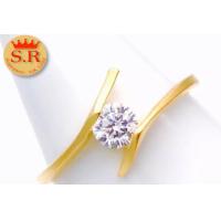 ราคา สุปราณี S R GOLD แหวนเพชรหุ้มทองคำแท้และทองคำขาวแท้งานซาติน (515738024)
