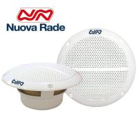 ราคา ลำโพงเรือ Marine Speaker set Nuova Rade (20400817213)