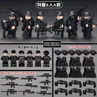 ราคา Compatible with Lego building blocks military scene special forces man miniature SWAT childrens toys puzzle assembly small particle gift (20344439899)