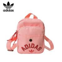 ราคา ADIDASคุณภาพสูงกระเป๋าสะพายข้างผู้ชายและผู้หญิง กระเป๋า Messenger (19389294786)