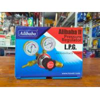 ราคา เกจวัดแรงดัน Alibaba II 2 เกจวัดแรงดันลม เกจวัดแรงดันแก๊ส (14815405220)