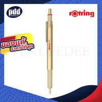 ราคา ปากกาลูกลื่น Rotring 600 Series ปากกาเขียนแบบ ขนาด 1 0 Rotring Ballpoint Pen new Color Limited from Japan (18817730775)