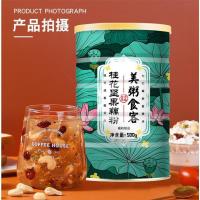 ราคา ผงรากบัว แบบประป๋อง ทดแทนมื้อเช้า500g มีคุณค่าทางโภชนาการ อาหารเช้า บัว ผง ซุปแป้งราก เมล็ดธัญพืช (17110721460)