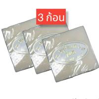ราคา 3 ก้อน 65 กรัม JAM rice milk soap แจม สบู่น้ำนมข้าว ใช้ได้ทั้งผิวหน้าและผิวกาย (16623847129)