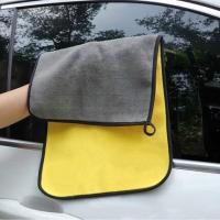 ราคา Car decoratio New ultra thick fiber car cleaning cloth car wash towel home cleaning cleaning (18087933432)