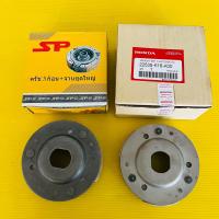 ราคา ครัช 3 ก้อน SCOOPY I 2017 scoopy i new 2012 (17493621851)