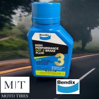ราคา น้ำมันเบรค BENDIX HIgh Performance Brake Fluid DOT3 คุณภาพสูง ขนาด 200ml (14664406376)