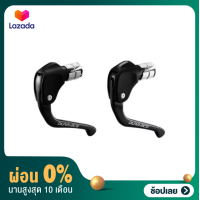 ราคา ผ่อน 0 มือเบรค ปลายแฮนด์ Shimano Dura Ace Bremshebel BL TT79 (7089508978)