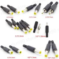 ราคา DC Male Jack Power Plug Connector Adapter 3 5x1 35 4 0x1 7 4 8x1 7mm 5 5x2 1mm 2 5 Male Jack Socket Adaptor Audio CCTV WB5 (17090337211)