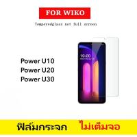 ราคา ฟิล์มกระจก Wiko ไม่เต็มจอ For U10 U20 U30 Temperedglass not full (18926084063)