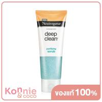 ราคา นูโทรจีนา โฟมล้างหน้า ดีพ คลีน เพียวริฟายอิ้ง สครับ Neutrogena Deep Clean Purifying Scrub 100g (18897179504)
