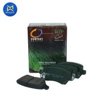 ราคา ผ้าดิสเบรคหลัง ZAFIRA ปี 03 05 COMPACT ดิส LIFE ML ML 1298 สินค้าได้รับตามรูปที่แสดง (5969050899)