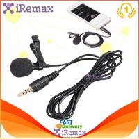 ราคา iRemax ไมค์ไลฟ์สด คลิปหนีบแบบพกพา ON Lapel Lavalier ไมโครโฟนคอนเดนเซอร์ไมโครโฟนแบบมีสายสำหรับไอโฟนไอแพดแอนดรอยด์สมาร์ทโฟนกล้อง DSLR คอมพิวเตอร์พีซีแล็ปทอป (11347460754)