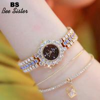 ราคา BS Bee Sisterร้อนขายนาฬิกาผู้หญิงนาฬิกาแฟชั่นCasual Topยี่ห้อฉบับภาษาเกาหลีRhinestone NobleและShineนาฬิกาสแตนเลสสตีลเพชรสุภาพสตรีของขวัญชิ้นใหญ่นาฬิกาข้อมือ (4361878610)