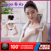 ราคา เครื่องนวดไหล่ไฟฟ้า เครื่องนวดอัตโนมัติ 3D ประคบร้อน คอ บ่า ไหล่ เครื่องนวดไฟฟ้า4ปุ่ม นวดหลัง คอขา เพื่อสุขภาพ ไหล่ เครื่องนวดไฟฟ้า นวดหลัง คอ ขา เครื่องนวดได้ด้วยไม่ต้องใช้มือ ใช้ได้ทั้ (21239396709)