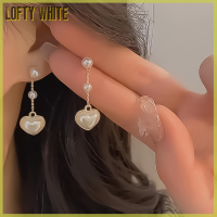 ราคา ลอฟตี้ต่างหูเม็ดกลมพู่มุกหัวใจสีขาวสวยงามแฟชั่นสำหรับผู้หญิงเครื่องประดับของขวัญวันเกิดงานแต่งงานต่างหูรูปหยดน้ำหวาน (21098763633)