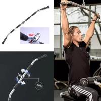 ราคา บาร์สำหรับดึกปีกหลัง เครื่องเคเบิ้ล LAT BAR อุปกรณ์เสริมอุปกรณ์ฝึกความแข็งแกร่งขนาดใหญ่ (15224226211)