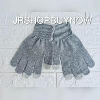 ราคา ถุงมือผู้ใหญ่กันหนาว11 สีพร้อมส่ง (14886060649)