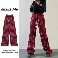 ราคา กางเกงขายาวลายสก็อตย้อนยุคสีแดงสำหรับผู้หญิงสไตล์เกาหลีทรงตรงทรงหลวมกระชับกางเกงขาม้าเข้ารูปฤดูใบไม้ผลิ ฤดูร้อน (20591222858)