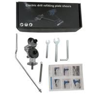 ราคา หัวต่อสว่าน 2 หัว ตัดแผ่นโลหะ กรรไกรตัดอเนกประสงค์ เมทัลชีท สังกะสี หัวแปลงสว่าน ตัดพลาสติก เครื่องตัดเพลทสว่านไฟฟ้า (20521508696)