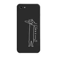 ราคา เคส iPhone 5 5C 5s Case เคสซิลิโคนเหลวแมวขี้เกียจการ์ตูนน่ารัก Flocking ฝาครอบโทรศัพท์ป้องกัน (14405530021)