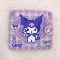 ราคา Twinkle1 กระเป๋าสตางค์ กระเป๋าใส่เหรียญ ลายการ์ตูนสุนัข แมว คิตตี้ คุโรมิ ชินนาม่อนโรล น่ารัก ของขวัญ แฟชั่นสําหรับผู้หญิง (20346999840)