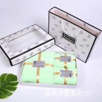 ราคา ผ้าขนหนู3ชิ้นชุดของขวัญ Jsyn สำหรับ Kotak Kado Berhadiah คู่ค้ากล่องกระเป๋าถือดูดซับน้ำของขวัญผ้าขนหนูผ้าเช็ดตัว (19643787197)