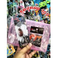 ราคา ชุดเหยื่อปลอมพร้อมกล่องใส่เหยื่อปลอม24ช่องฟรีกิ๊ฟเหยื่อปลอม (21164930736)