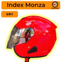 ราคา หมวกกันน็อค INDEX MONZA หมวกคนหัวใหญ่ (20948660781)